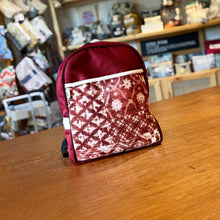 Load image into Gallery viewer, Venice, Large Backpack