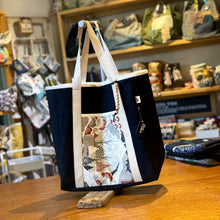 Cargar imagen en el visor de la galería, TOTE CLEMENTINA