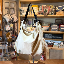 Cargar imagen en el visor de la galería, Caribe, bolso grande
